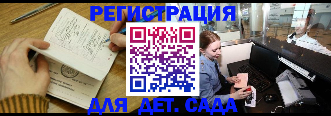 пропишу в квартире в Твери