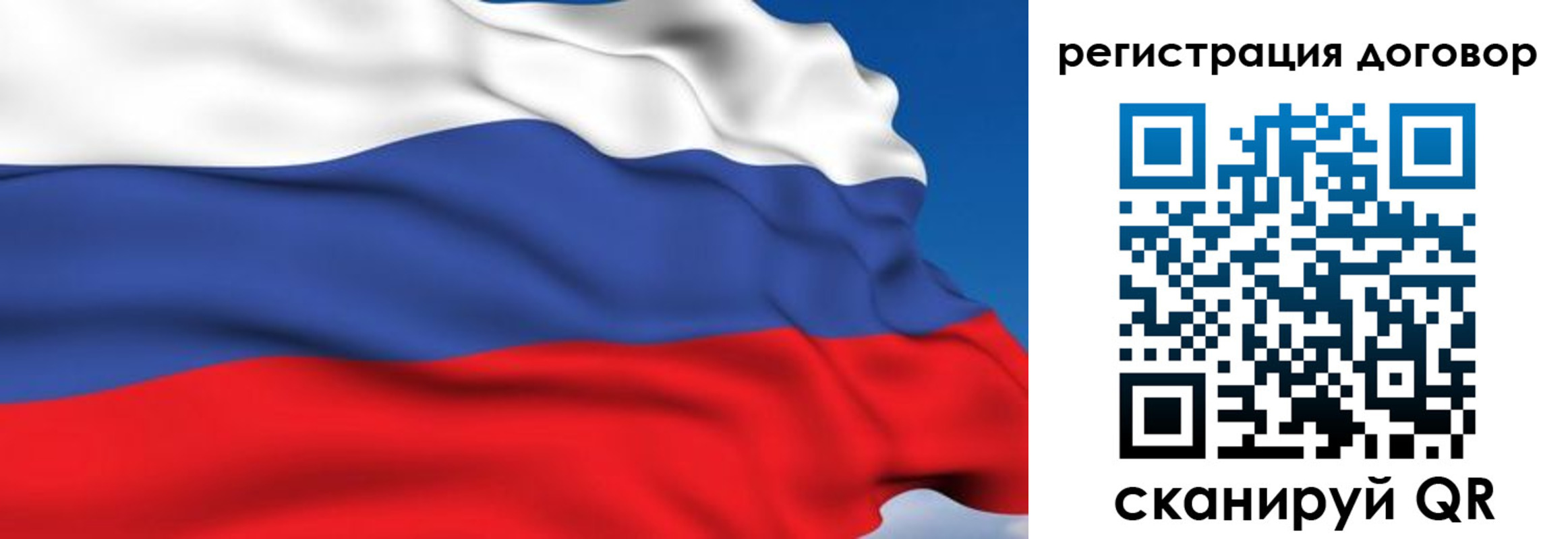 временная регистрация госуслуги в Твери